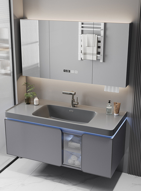 圆角陶瓷肤感一体盆灰色浴室柜组合洗手台洗脸盆洗漱台卫生间收纳