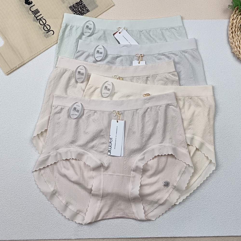 吉棉莫代尔无缝提花女三角内裤