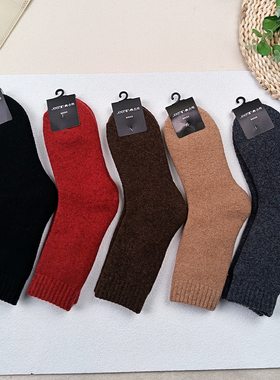 吉棉袜子1双男士冬季新款毛圈加厚85g保暖舒适男袜/KL01265