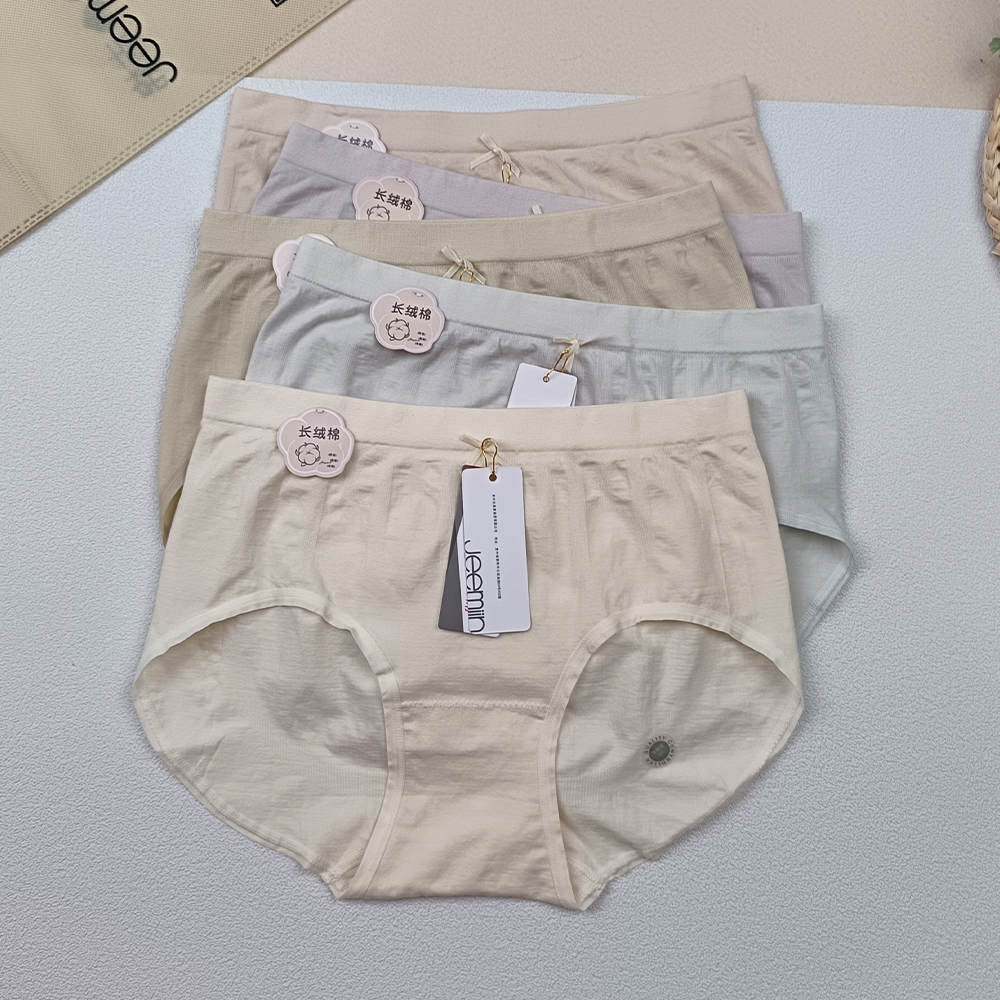 吉棉60支无缝女士三角内裤1条