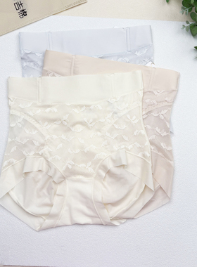 吉棉内裤1条装2025年新款蕾丝裸感塑形高腰女内裤舒适/LM03566