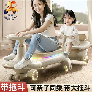 儿童扭扭车带拖斗1到3岁6到12岁大人版可坐双人男女宝宝平衡溜溜5