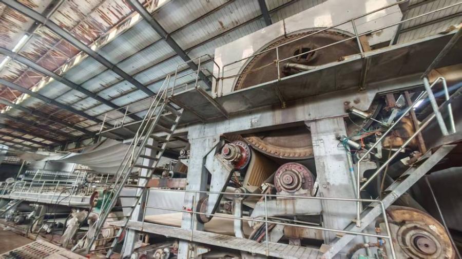 12月9日昭通竹签维公司名下机械设备网络拍卖公告