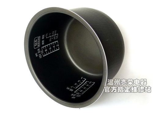 原装松下电饭煲SRPMH181S MH181R ME181 内锅内胆电饭煲配件