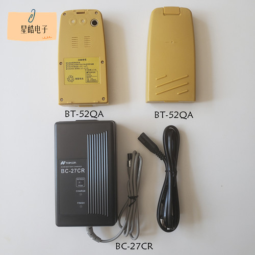 拓普康全站仪BT-52QA电池GTS-332 310 335 3000充电器BC-27CR