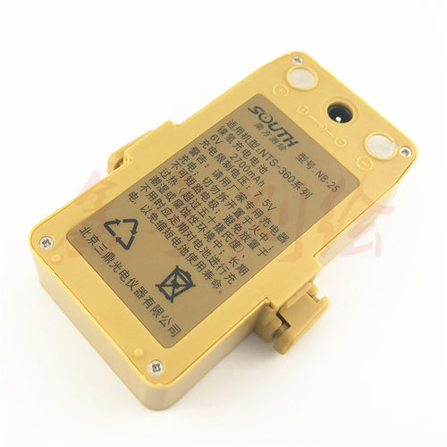 南方NTS360R 362 372系列全站仪电池 NB25南方全站仪智能充电器