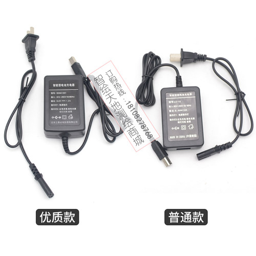 南方KTS442三鼎362R4LR6L全站仪722电池LB-01方口充电器SD841201