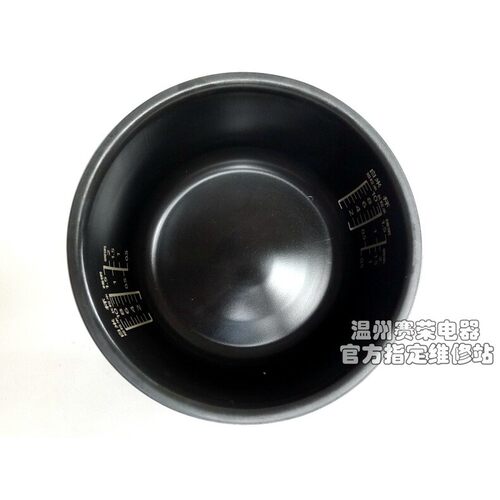 备长炭内胆SRANY181P内锅AFM181A