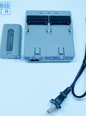 拓普康GTS-20002002GM52GM101全站仪电池BDC71充电器CDC77