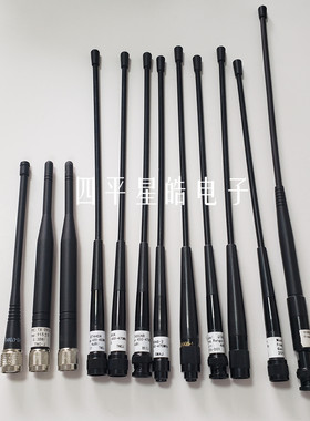 QT450A QT450AS-2 QT450GTC TX-0918 QT0822D-S QT450ETH GPS天线