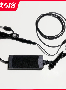 Trimble天宝GPS电台数据线A00924外接220伏照明电电源适配器供电