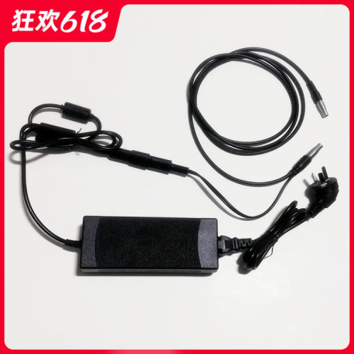 Trimble天宝GPS电台数据线A00924外接220伏照明电电源适配器供电