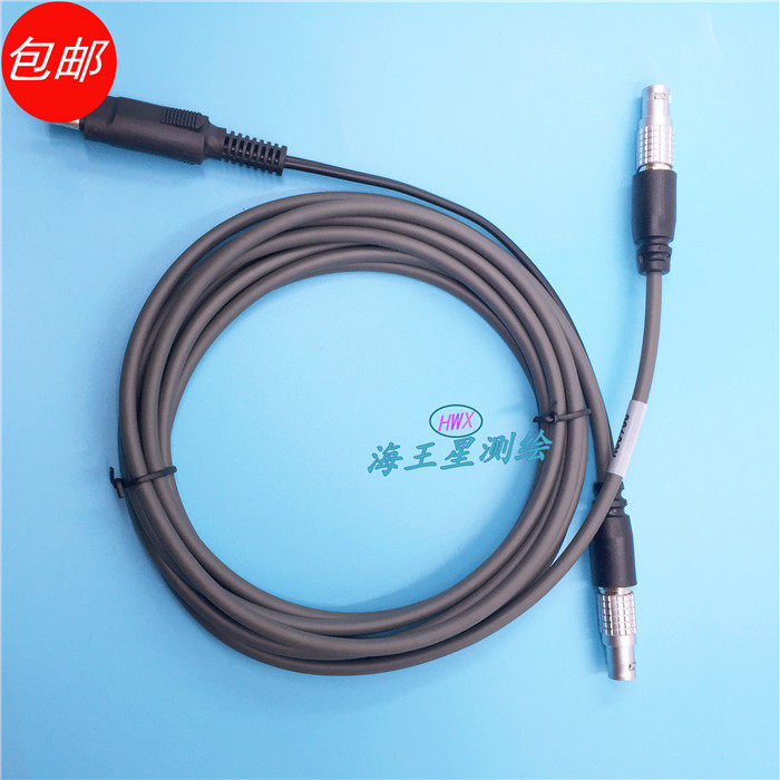 华测RTK主机连接老款电台数据线A00902适用X900/X91/T5/i60/微M5