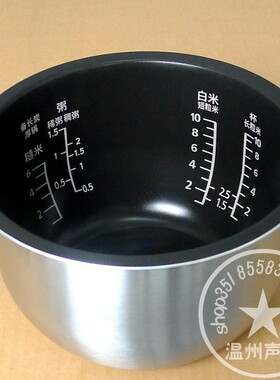 原装进口松下电饭煲内锅SRJCA181 JHA18锅内胆JHG18 JHF18 JHC18