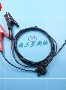 包邮STONEX 思拓力电源线 GPS RTK 基站电瓶线 适用于S3 S9 S10系