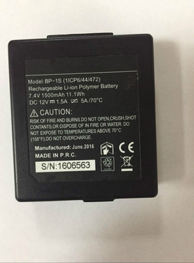 适用思拓力STONEX S3S6 S9 合众思壮P7手簿电池 BP-1S电池 充电器