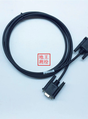 天宝GPSRTK数据线59043适于天宝GPS连接电脑或测深仪57005800