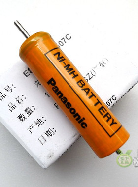 松下剃须刀充电电池ESRW30RC30RC40RC50RC70 SL41 4036 原装