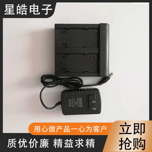 华测RTK电池/华测X90/X91电池/华测GPS电池 充电器
