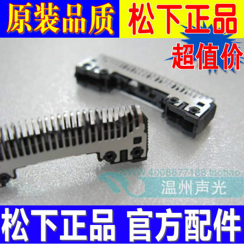 WES9068GA20ES8253ES8111ES8113