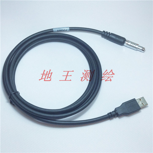 拓普康GPSRTK数据线A00304USB数据线适用于拓普康GPS5针