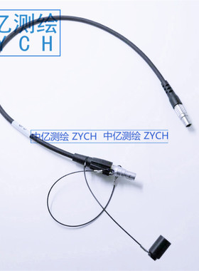 Riegl激光扫描仪数据连接天宝/华测/思拓力/南方/中海达等GPS线