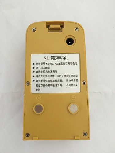 南方全站仪NB-20A/NB-20C 科力达全站仪KB-20C/KB-20A/KB-20C电池