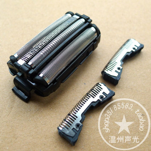 原装松下剃须刀刀头刀网ES9167 ESLA12 LF70 LF50 RF31 RF41配件