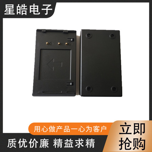 宾得全站仪BT-10电池   BC-10充电器 宾得全站仪锂电电池  充电器
