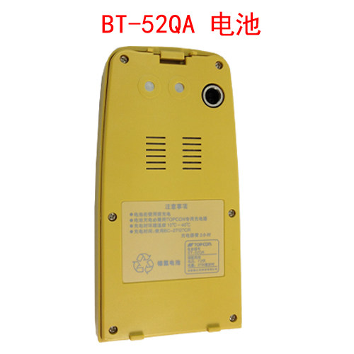 拓普康全站仪GTS1002电池GM52充电器BT52Q新款TOPCON102N
