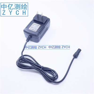 雷迪RD4000充电器RD5000充电器雷迪发射机电池充电器4针