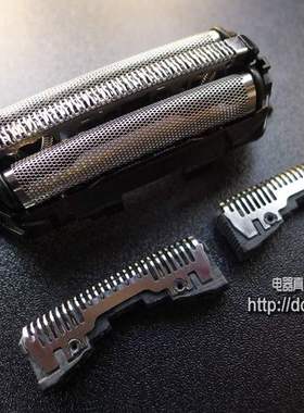 松下外刀网网罩WES9087N电动剃须刀头配件SL41 ST29 GA20原装