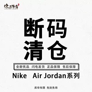 潮动开学季装备穿李宁