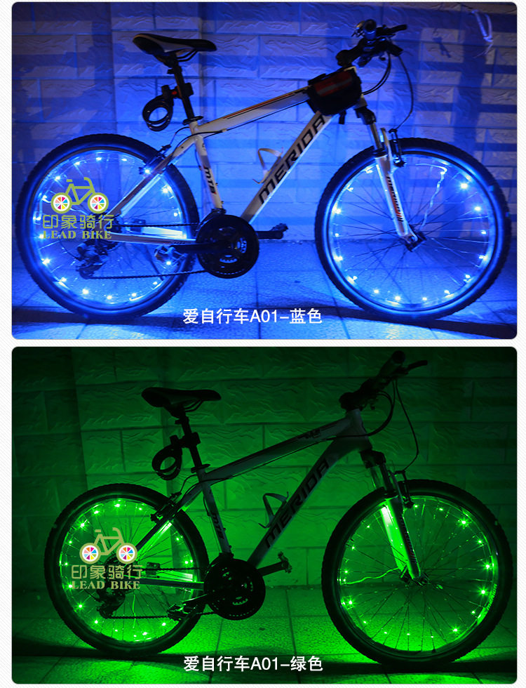 Eclairage pour vélo - Hot Wheels Lumières - Ref 2401451 Image 4