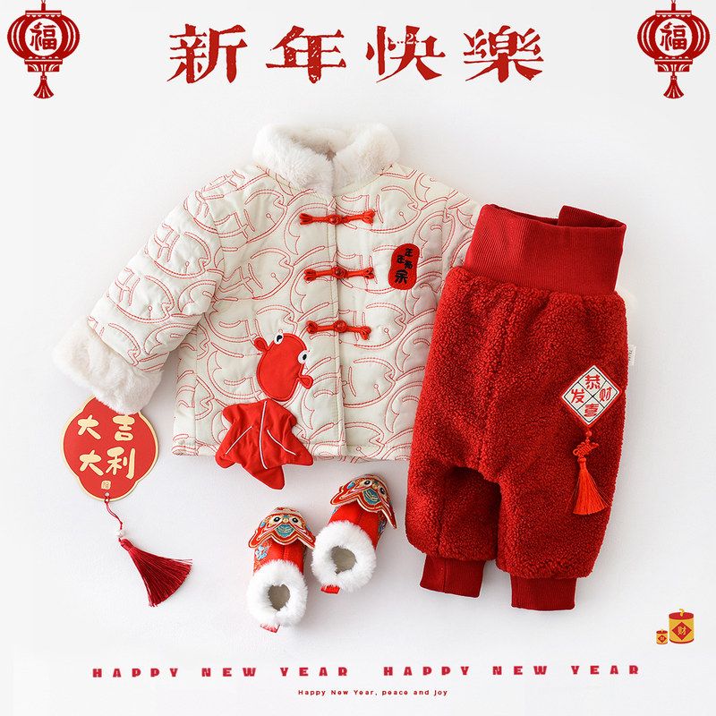 婴儿拜年服棉衣冬季新款女宝宝新年装刺绣棉服冬季中国风盘扣唐装