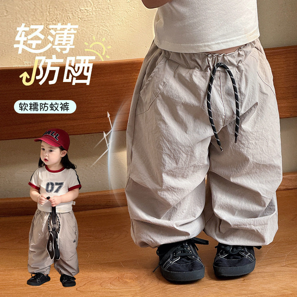 婴儿薄款裤子夏季2026新款男女童洋气纯色防蚊裤宝宝夏天空调裤潮