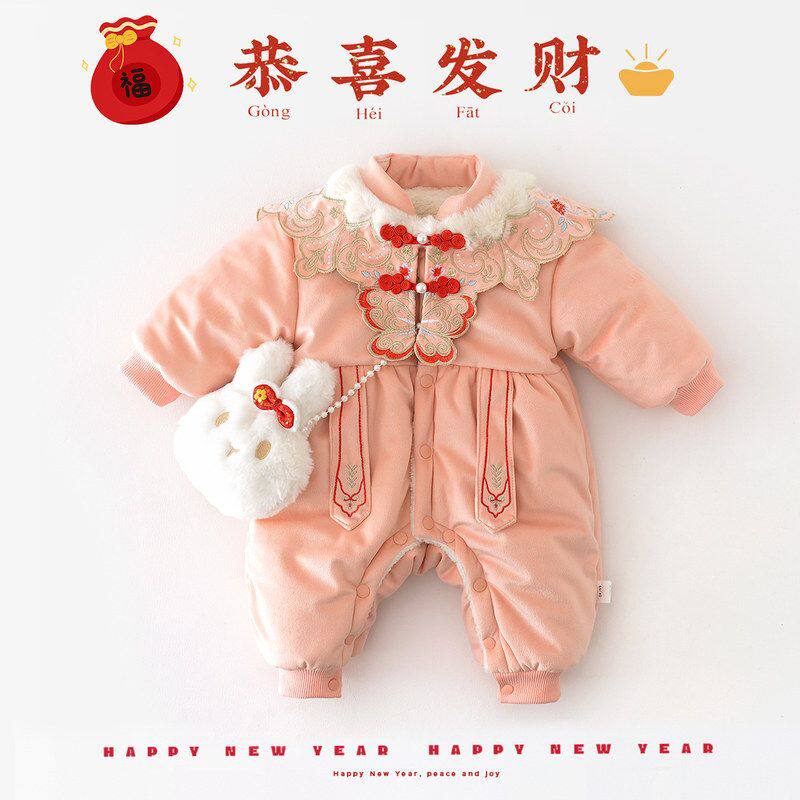 婴儿拜年服冬装新款女宝宝中国风刺绣连体衣新生儿加绒加厚新年装