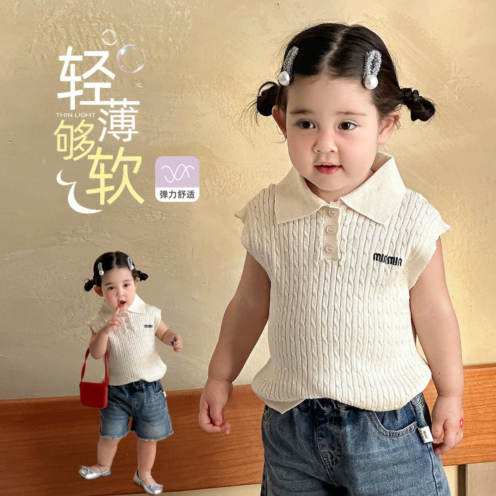女童洋气薄款针织衫夏季新款女宝宝韩版无袖上衣婴儿夏装凉爽T恤