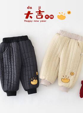 婴儿加绒裤子新年装男女童宝宝中国风棉裤儿童加厚新款中式束脚裤