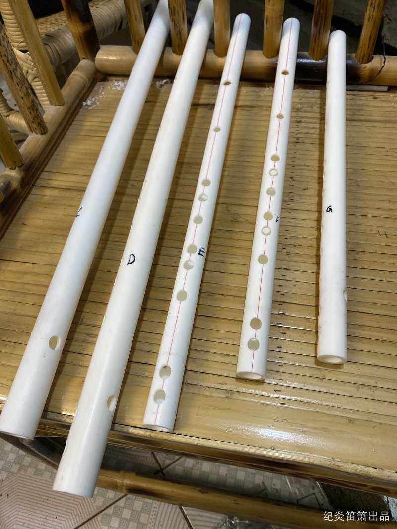 水管笛子 竹笛 横笛 笛子ppr水管笛