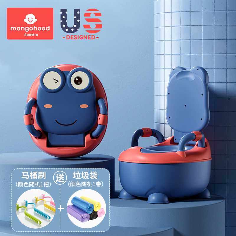 儿童马桶坐便器男孩女宝宝小孩婴儿幼儿大号便盆尿盆尿桶厕所座便