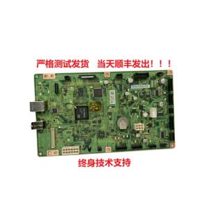 施乐S2110 2110NDA 2150 2350主板 接口板 主控板 原装 富士施乐
