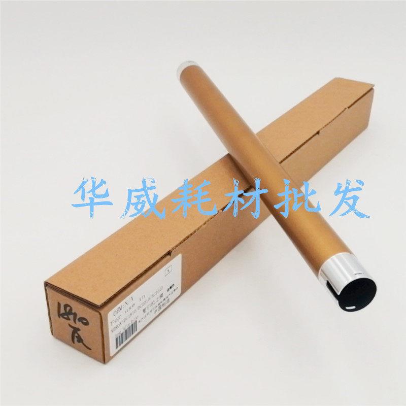 原装富士施乐S2110上辊 2011 2010 2220 2520 S1810上轴 定影热棍图片