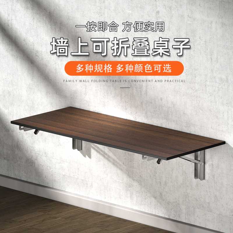 含木板加厚不锈钢支架