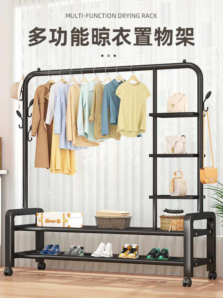 晾衣架落地室内挂衣架卧室宿舍折叠家用晒衣挂架凉衣服杆架子