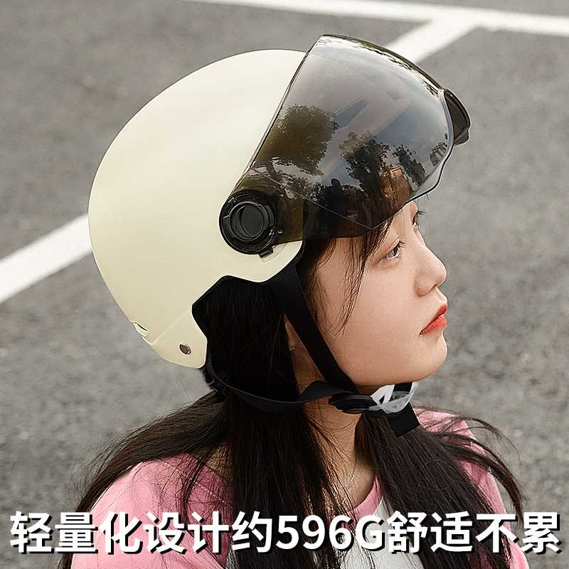 电动电瓶车头盔灰男女士四季通用夏季防晒半盔夏天防紫外线安全帽