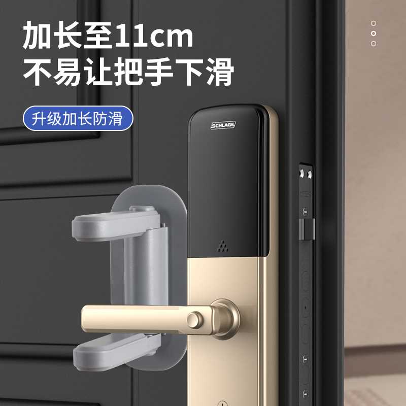 阻门器门档内外开门通用防盗顶门器家用防盗防萌宠防儿童开门档门