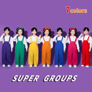 元旦儿童啦啦队演出服幼儿园表演服背带裤小学生大合唱运动会服装