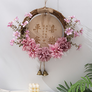 墙面装饰创意仿真花环挂饰客厅卧室墙壁挂件店铺创意挂牌遮丑吊饰