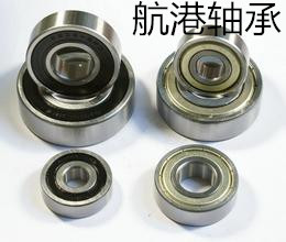 非标深沟球轴承内径13/14外径35高度11  13X35X11     14X35X11
